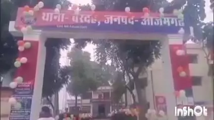 मार्टिनगंज: बरदह पुलिस ने मारपीट के मामले में विजौली गांव निवासी पीड़ित की सूचना पर किया मुकदमा दर्ज