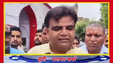 भाजपा नेता को जान का खतरा, बोले उद्योग सहित प्रदेश से कर जाऊंगा पलायन