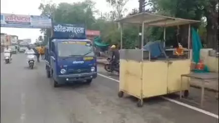 छिंदवाड़ा नगर: नगर निगम की टीम ने परासिया रोड से अतिक्रमण हटाया