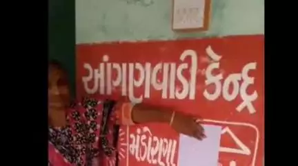 તાલાલાનાં મંડોરણા ગીર ગામે આંગણવાડી નં.3 જર્જરીત બની,બાળકોના જીવ પણ જોખમમાં મુકાયા #Jansamsya