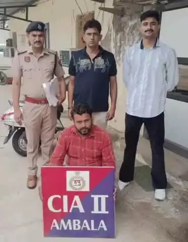 अम्बाला: थाना नग्गल में चोट पहुंचाकर रुपयों से भरा बैग छीनने के मामले में पांचवां आरोपी गिरफ्तार