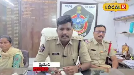 Women Stranded Abroad rescued By Police | స్వగ్రామం చేరిన మస్కట్‌లో చిక్కుకున్న మహిళ | #Local18V