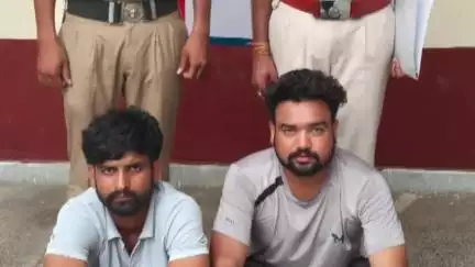 रेवाड़ी: थाना खोल पुलिस ने नांधा निवासी युवक पर फायरिंग करने के मामले में दो आरोपियों को गिरफ्तार किया