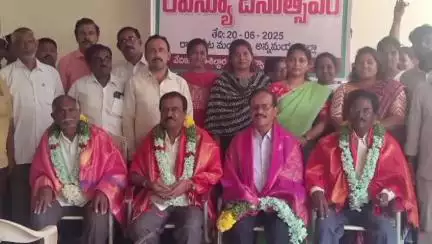 పట్టణ తహసిల్దార్ కార్యాలయం నందు ఘనంగా రెవిన్యూ దినోత్సవం
