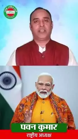 मोदी जी आपकी नसों में अगर सिंदूर दौड़ रहा है
मां बहनों के  अधिकारों के लिए 
दिन से रात तक आंदोलन दौड़ता है।