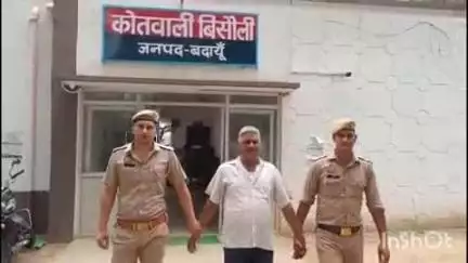 बिसौली: बिसौली कोतवाली पुलिस ने बांछित चल रहे एक व्यक्ति को गिरफ्तार कर न्यायालय के समक्ष पेश किया, जेल भेजा