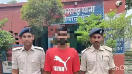 कुचायकोट: विशम्भरपुर पुलिस ने सिपाया बाध के पास से शराब तस्करी के एक फरार आरोपी को किया गिरफ्तार