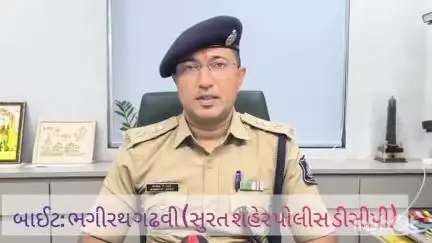 અડાજણ: સુરતના ભેસ્તાનમાં ધો.9ના વિદ્યાર્થીએ ગળાફાંસો ખાધો, પિતા કેક લઈને ઘરે આવતાં દીકરાને ફાંસો ખાધેલી હાલતમાં જોયો