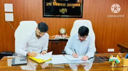 खूंटी: आलोक कुमार ने खूंटी के 23वें उप विकास आयुक्त के रूप में पदभार ग्रहण किया