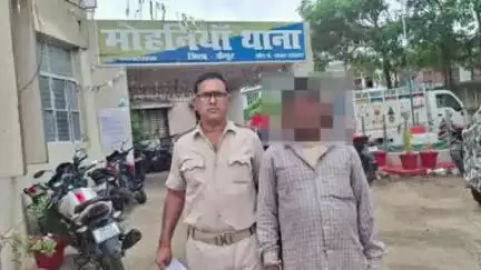 मोहनिया: मोहनिया पुलिस ने व्यवहार न्यायालय के वारंटी कर्महरी गुड्डू राम को किया गिरफ्तार