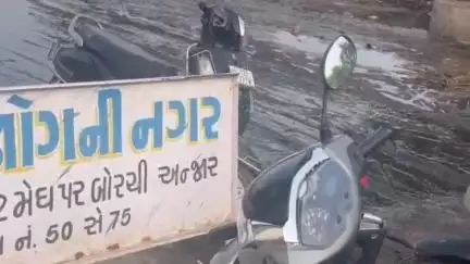અંજાર: મેઘપર (બો)ના જય જોગણીનગરમાં ગટરના પાણી ઉભરાતા હાલાકી #jansamasya