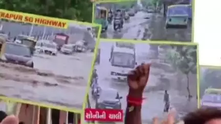 વટવા: અમદાવાદ મનપાના વિરોધ પક્ષ દ્વારા વિરોધ