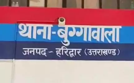 भगवानपुर: तेलपूरा गांव में बंद मकान परिसर में संदिग्ध हालत में मिला एक युवक का शव, मामले की जांच में जुटी पुलिस
