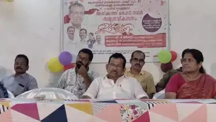 ഒറ്റപ്പാലം: വെള്ളിയാട് അരികത്തുമനപ്പടി നഗർ സമഗ്ര വികസന പദ്ധതി പൂർത്തീകരണം മമ്മിക്കുട്ടി എംഎൽഎ ഉദ്ഘാടനം ചെയ്തു