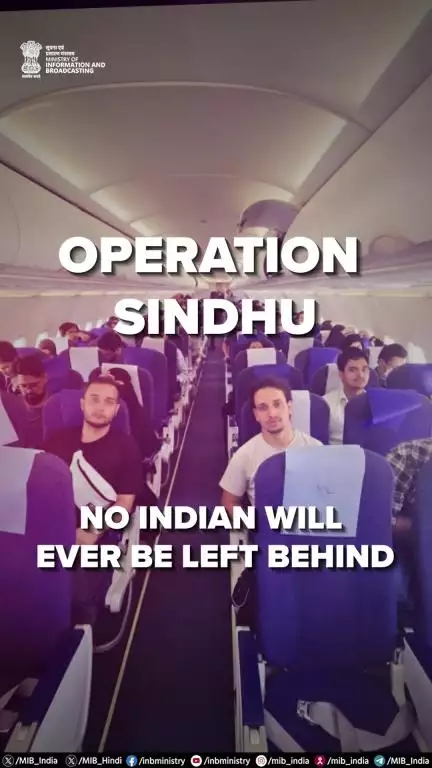 From Yemen to Ukraine, Sudan to Iran—India’s rescue missions show the world what Nation First truly means.