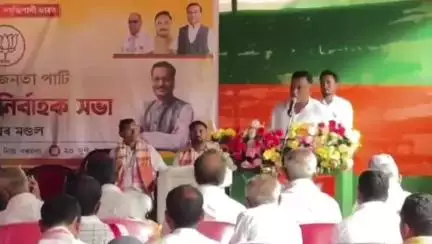 ঢেকিয়াজুলি ভাগ: নিজ বৰছলাত আজি অনুষ্ঠিত হয় ভাৰতীয় জনতা পাৰ্টিৰ গুপ্তেশ্বৰ মণ্ডল সমিতিৰ প্ৰথমখন কাৰ্য্যনিৰ্বাহ সভা