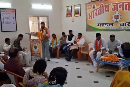 चारामा: शासकीय बालक उच्चतर माध्यमिक विद्यालय चारामा के प्रांगण में भव्य योग साधना का आयोजन किया जाएगा