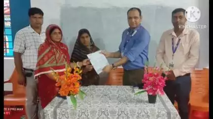 बसंतराय: बसंतराय सस्ती संकुल परिसर में एसबीआई महेशपुर शाखा द्वारा मेगा लोन वितरण समारोह का आयोजन