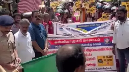 விளவங்கோடு: வெட்டுமணியில் தலைக்கவசம் அணிவது குறித்த விழிப்புணர்வு பேரணியை எஸ் பி துவக்கி வைத்தார்