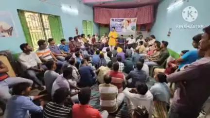 বাঁকুড়া ২: বাঁকুড়া বিধানসভার অন্তর্গত ব্লক ২
বাঁকুড়া ব্লক-২ তৃণমূল যুব কংগ্রেসের উদ্যোগে একুশে জুলাই উপলক্ষ্যে বিশেষ সাংগঠনিক সভা
