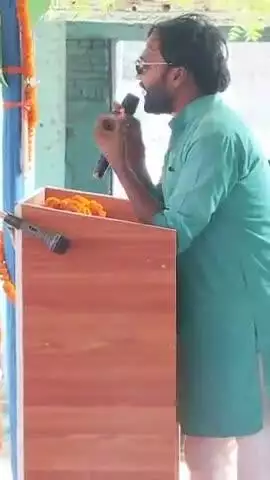 आप सभी साथीयों से प्रार्थना है आग्रह आए मिलकर विकसित बिहार के लिए लौ रिया विधानसभा के साथ बिहार में बदलाव के लिए संकल्प ले