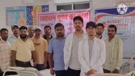 नरहरपुर: जे के लक्ष्मी सीमेंट एवं लक्की ट्रेडर्स अमोड़ा के तत्वाधान में रक्तदान शिविर का आयोजन, 18 लोगों ने किया रक्तदान