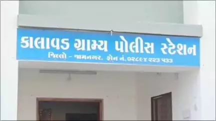 કાલાવાડ: મીઠી વિરડી ગામમાં યુવાન પર છરી વડે હુમલો, 3 શખ્સ સામે પોલીસ ફરિયાદ કરાય