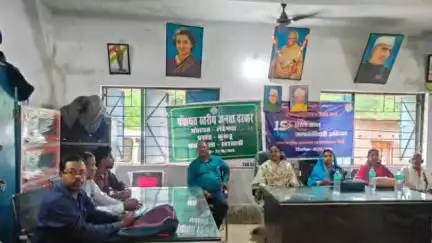 कुकड़ू: लेटेमदा पंचायत सचिवालय में धरती आबा ग्राम उत्कर्ष अभियान के तहत चार पंचायतों के लिए जागरूकता शिविर