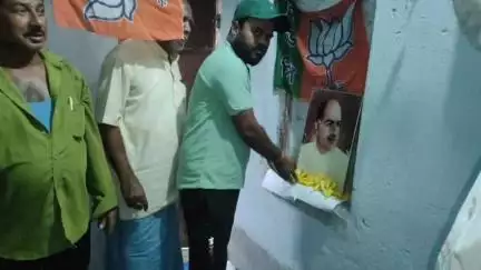 নিতুড়িয়া: পশ্চিমবঙ্গ দিবস পালন বিজেপি পারবেলিয়া দলীয়  কার্যালয়ে