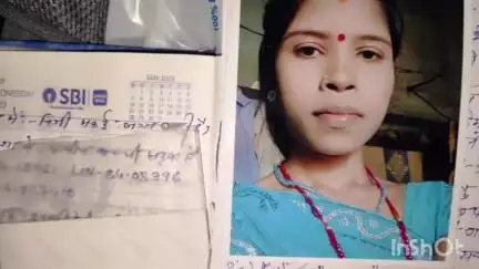 पड़वा: लोहड़ी की मनीषा देवी घर से फरार, पति ने थाने में गुमशुदगी की रिपोर्ट दर्ज कराई