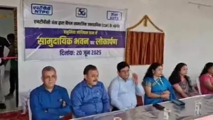 अन्ता: बम्बुलिया जोगियान में एनटीपीसी द्वारा निर्मित सामुदायिक भवन का लोकार्पण किया गया