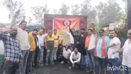 कटघोरा: गेवरा खदान में Q.A.C.A. कंपनी के खिलाफ भारतीय जनता मजदूर संघ ने मजदूरों की आवाज़ बुलंद करने के लिए किया जोरदार प्रदर्शन
