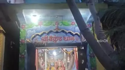 होशंगाबाद नगर: विवेकानंद घाट के बैकुंठ धाम मंदिर में महिलाओं ने आषाढ़ कृष्ण पक्ष की नवमी पर किया भजन का आयोजन