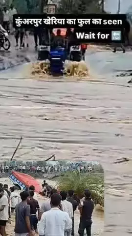 gaon kumarpur tractor Sarak Gaya