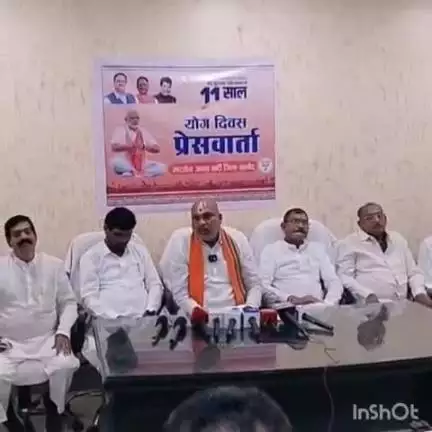 बालोद: अंतरराष्ट्रीय योग दिवस को लेकर बालोद के सर्किट हाउस में भाजपा की प्रेसवार्ता आयोजित