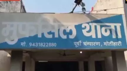 मोतिहारी: बनकट कोटवा मोड के पास सड़क दुर्घटना में एक महिला की घटनास्थल पर ही मौत हो गई