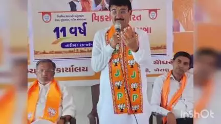 ખેરાલુ: ખેરાલુ ધારાસભ્ય કાર્યાલય ખાતે વિકસિત ભારત સંકલ્પ સિદ્ધી કાર્યક્રમ યોજાયો