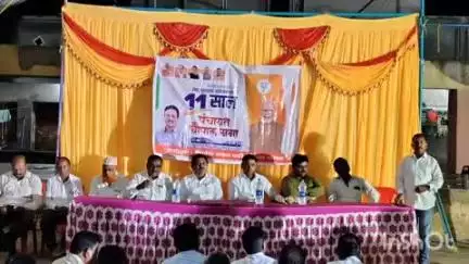 जामनेर: पळसखेडे मिराचे येथे विकसित भारत का अमृत काल सेवा सुशासन गरीब कल्याण के 11 साल निमित्त पंचायत चौपाल सभेचे आयोजन.