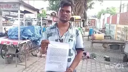 बाजपुर: बाजपुर में बकरी चोरी को लेकर दो पक्षों में हुई गाली-गलौज व मारपीट, नमूना दियोहरी निवासी संजीव कुमार ने दी तहरीर
