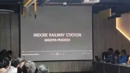 इंदौर: इंदौर रेलवे स्टेशन के रीडेवलपमेंट प्रोजेक्ट के चलते यह ढाई वर्षों तक यात्रियों के लिए बंद रहेगा