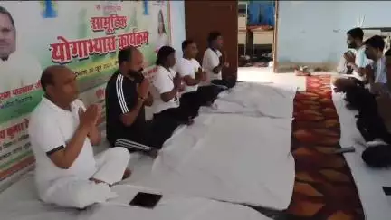 योग  स्वास्थ्य की नहीं, बल्कि मानवता, पर्यावरण और वैश्विक कल्याण की एकता की भावना को भी प्रकट करती है।


पीलीभीत/पूरनपुर