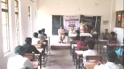 रानी अवंती बाई कॉलेज छुईखदान में नशा मुक्ति जागरूकता कार्यक्रम का आयोजन