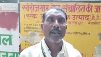 फतेहपुर: थरियांव में हिन्दू लड़की को युवक ने अगवा कर धर्मपरिवर्तन कराने का आरोप, SP से बेटी को लाने की गुहार लगाई