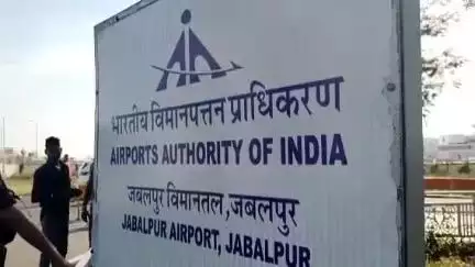 जबलपुर: डुमना एयरपोर्ट पर व्हीकल गेट की छत से गिरकर घायल हुए मजदूर की उपचार दौरान हुई मौत, सुपरवाइजर के खिलाफ मामला दर्ज