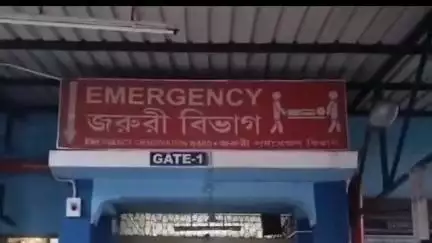 কাটোয়া ১: কালিগঞ্জ উপনির্বাচনে নৌকায় ভোটারদের পারাপার করার সময় ডুবে যাওয়া মাঝির মৃতদেহ উদ্ধার, কাটোয়া হসপিটালে হল ময়নাতদন্ত