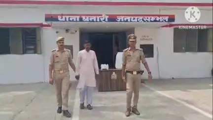 गुन्नौर: धनारी थाना पुलिस ने चोरी के सामान के साथ अभियुक्त को गिरफ्तार कर न्यायालय भेजा