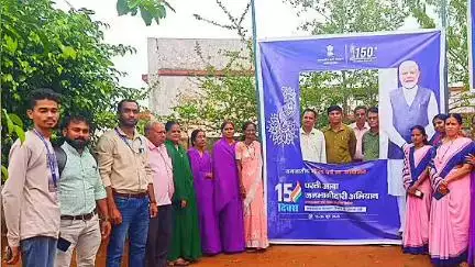 लांजी: लांजी में पीएम जनमन व धरती आबा अभियान के तहत शिविर में बने आधार कार्ड, आयुष्मान और केसीसी प्रकरण