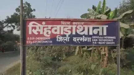 सिंघवारा: सनहपुर निवासी जीविका मित्र ममता चौरसिया के घर से लाखों की चोरी, थाने में मामला दर्ज