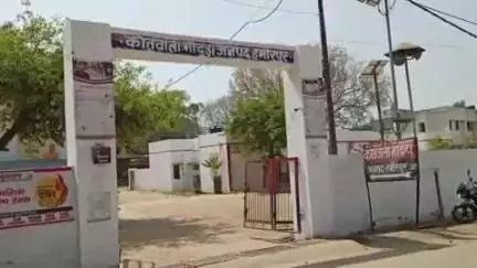 हमीरपुर: बहू की तहरीर पर ससुरालियों के खिलाफ दर्ज हुआ मुकदमा