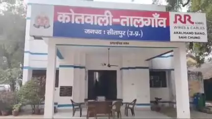 लहरपुर: तालगांव कोतवाली पुलिस ने नहर पटरी मेहंदीपुरवा रोड के पास से एक अभियुक्त को अवैध शस्त्र के साथ किया गिरफ्तार